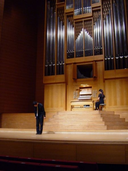 Tokyo Musashino Organ Competition
